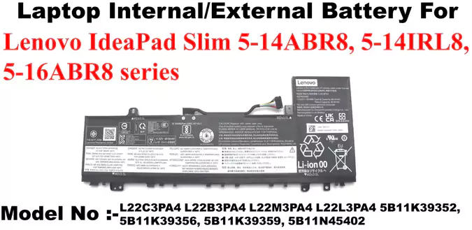 Lenovo IdeaPad Slim 5-14ABR8